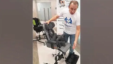 Кресло коляска на домашней раме Патрон Тампа Классик для детей ДЦП  #дцп #реабилитация