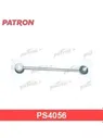 Тяга / стойка, стабилизатор, PATRON, PS4056 PATRON