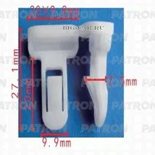 P370543 PATRON Клипса пластмассовая
