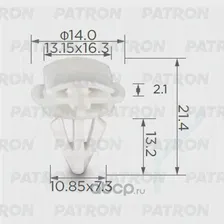 Зажим пластиковый Audi, Seat, Skoda, Volkswagen применяемость молдинги PATRON