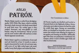Patron Anejo Текила Патрон Аньехо 0.7л в подарочной упаковке