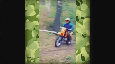 Горочка#1 Patron Amagi 250#