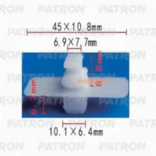 P371016 PATRON Клипса пластмассовая