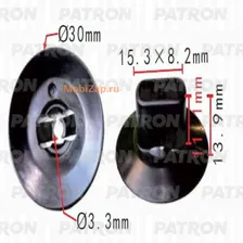 P370178 PATRON Клипса пластмассовая